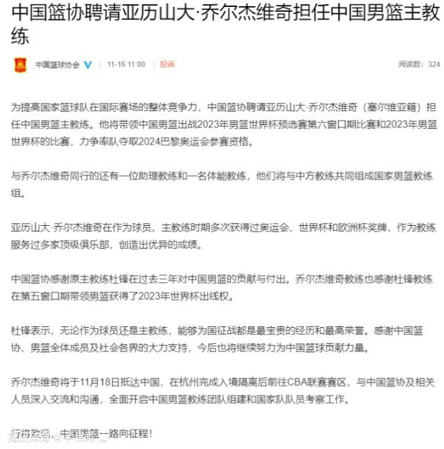 第10分钟，阿德利杀入禁区小角度爆射，皮球击中立柱弹出，双方打得有来有回。